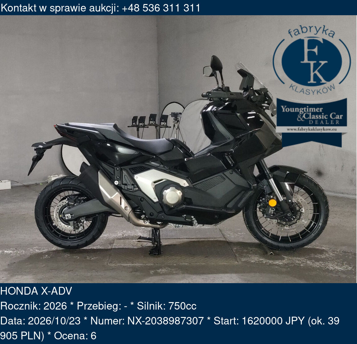 HONDA X-ADV 2026 - zdjęcie 2