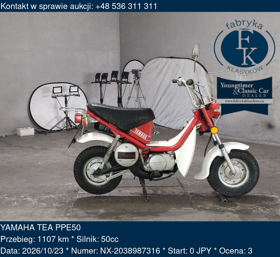 YAMAHA TEA PPE50  - zdjęcie 2