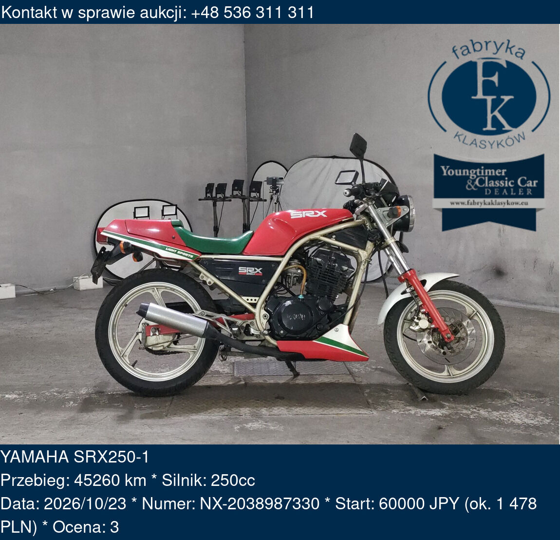 YAMAHA SRX250-1  - zdjęcie 2