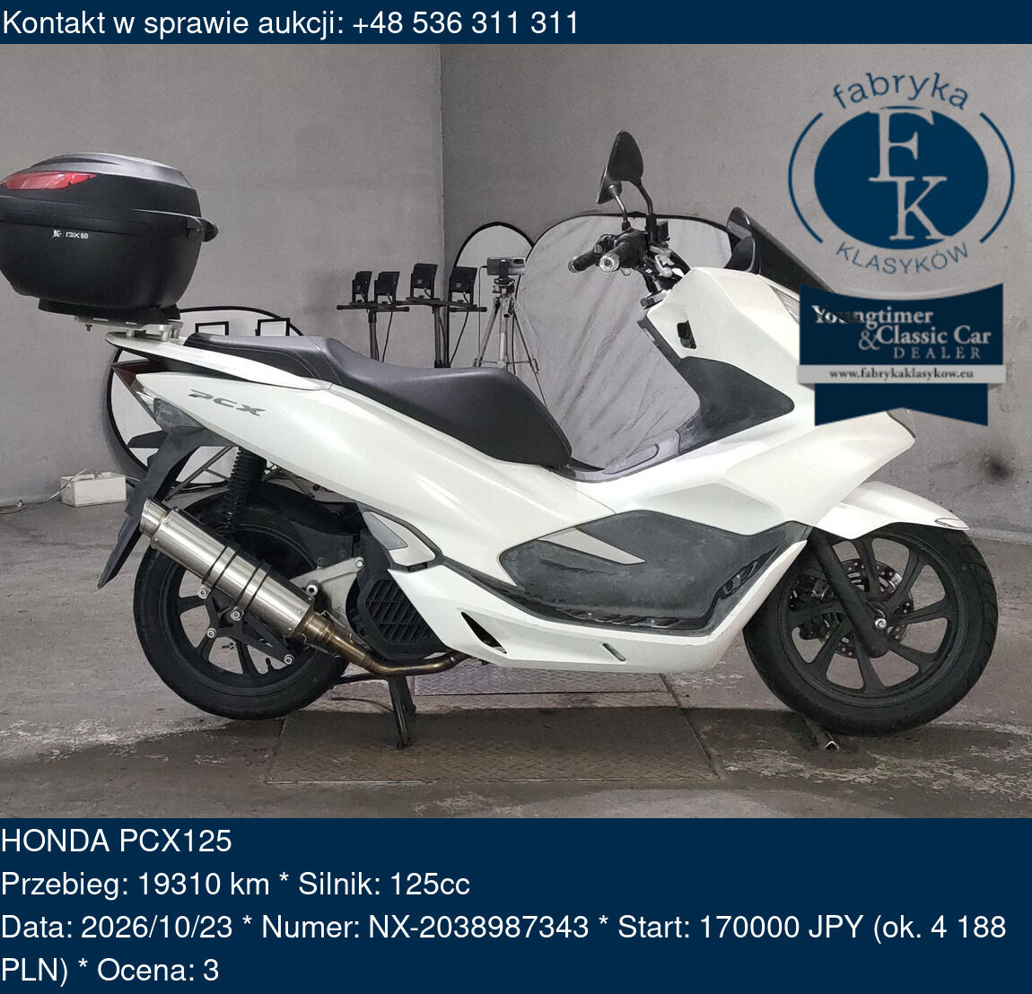 HONDA PCX125  - zdjęcie 2