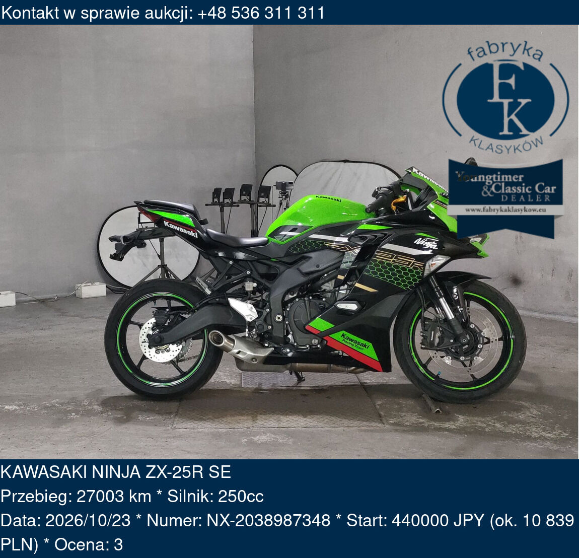 KAWASAKI NINJA ZX-25R SE  - zdjęcie 2