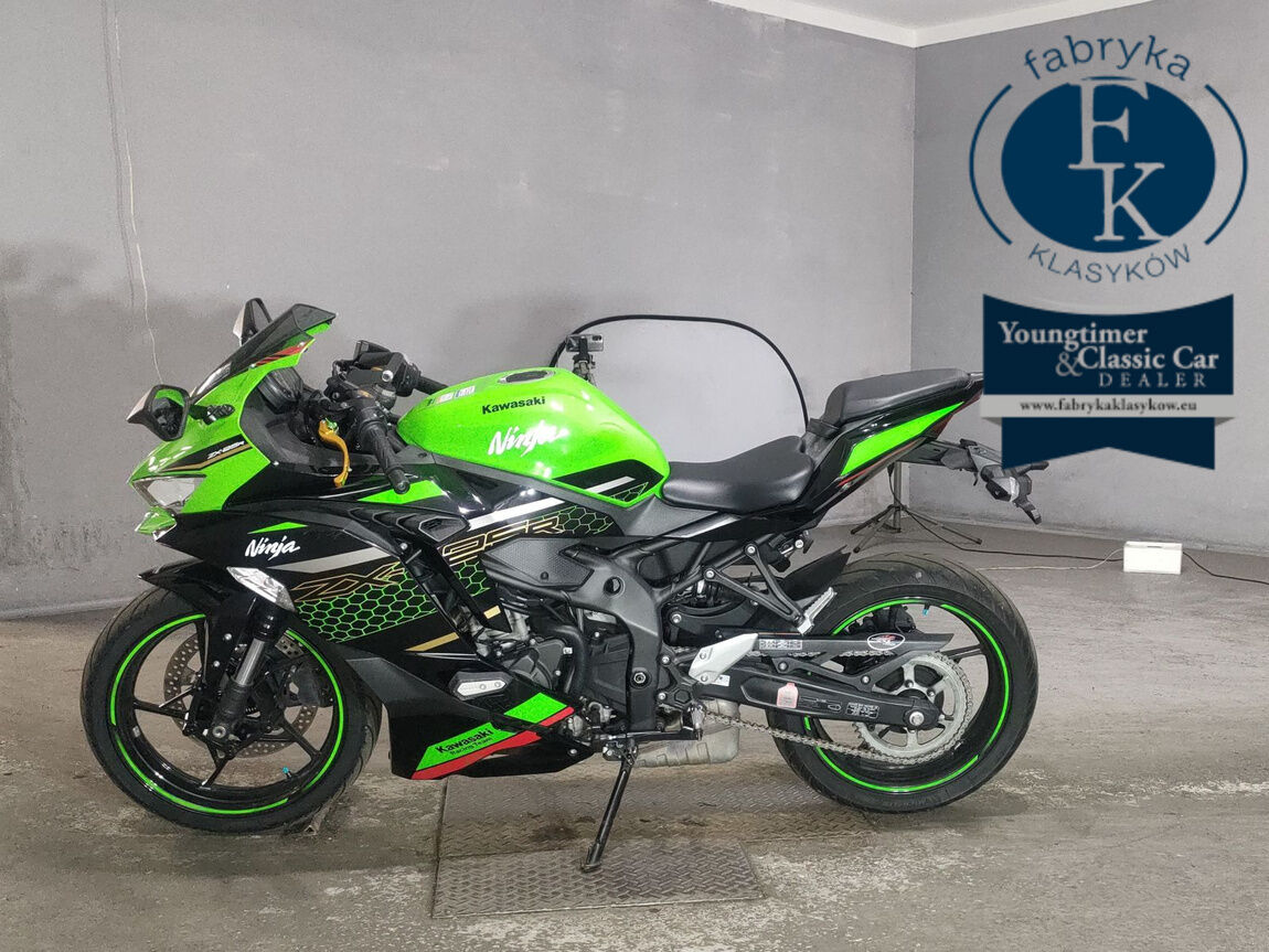KAWASAKI NINJA ZX-25R SE  - zdjęcie 3