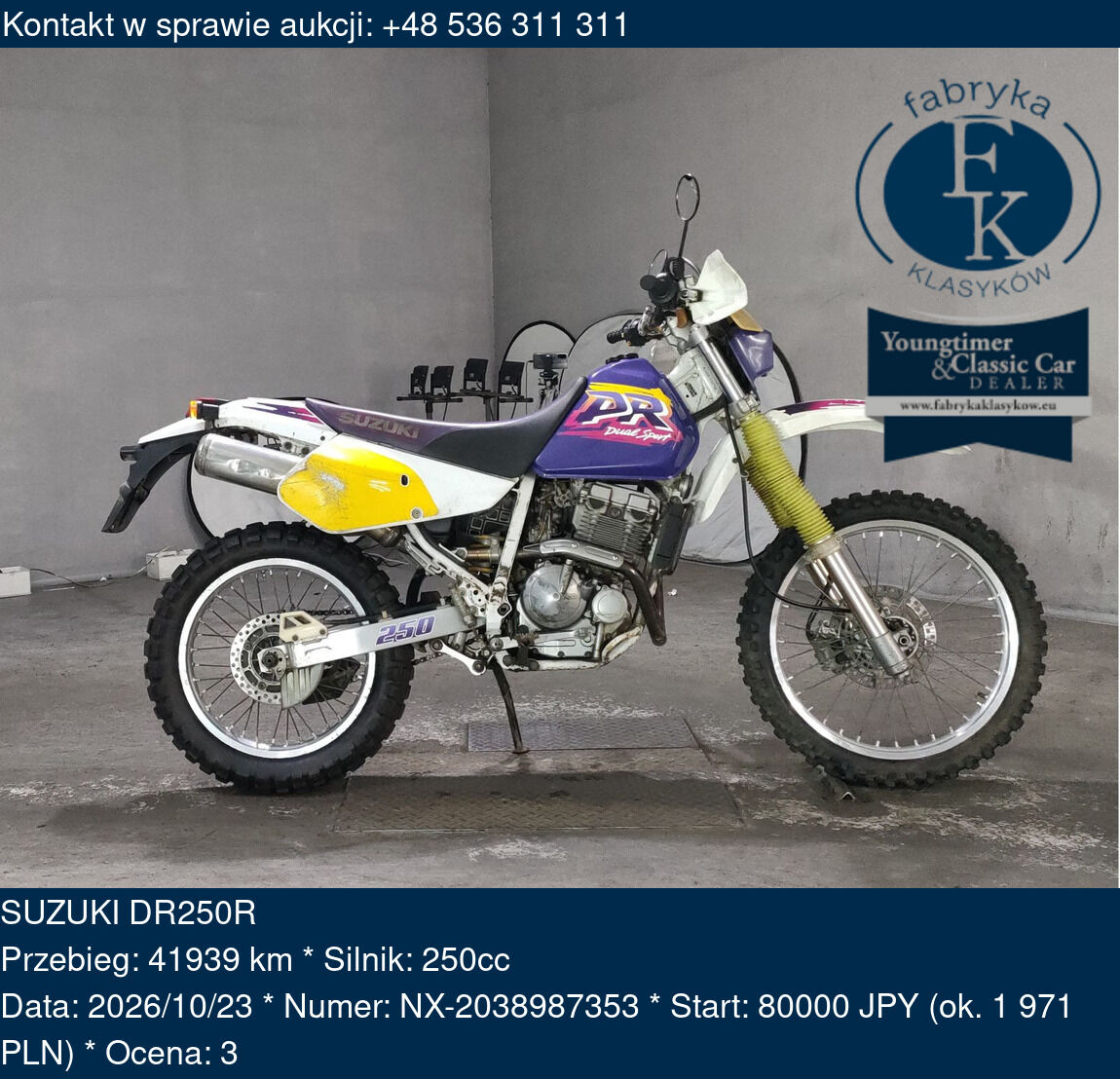 SUZUKI DR250R  - zdjęcie 2