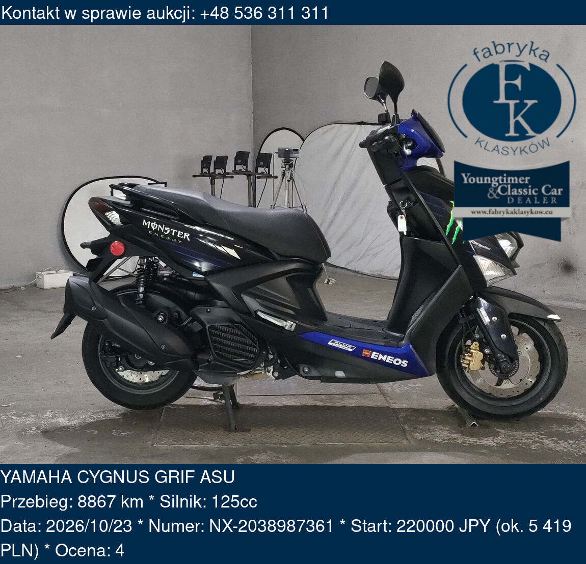 YAMAHA CYGNUS GRIF ASU  - zdjęcie 2