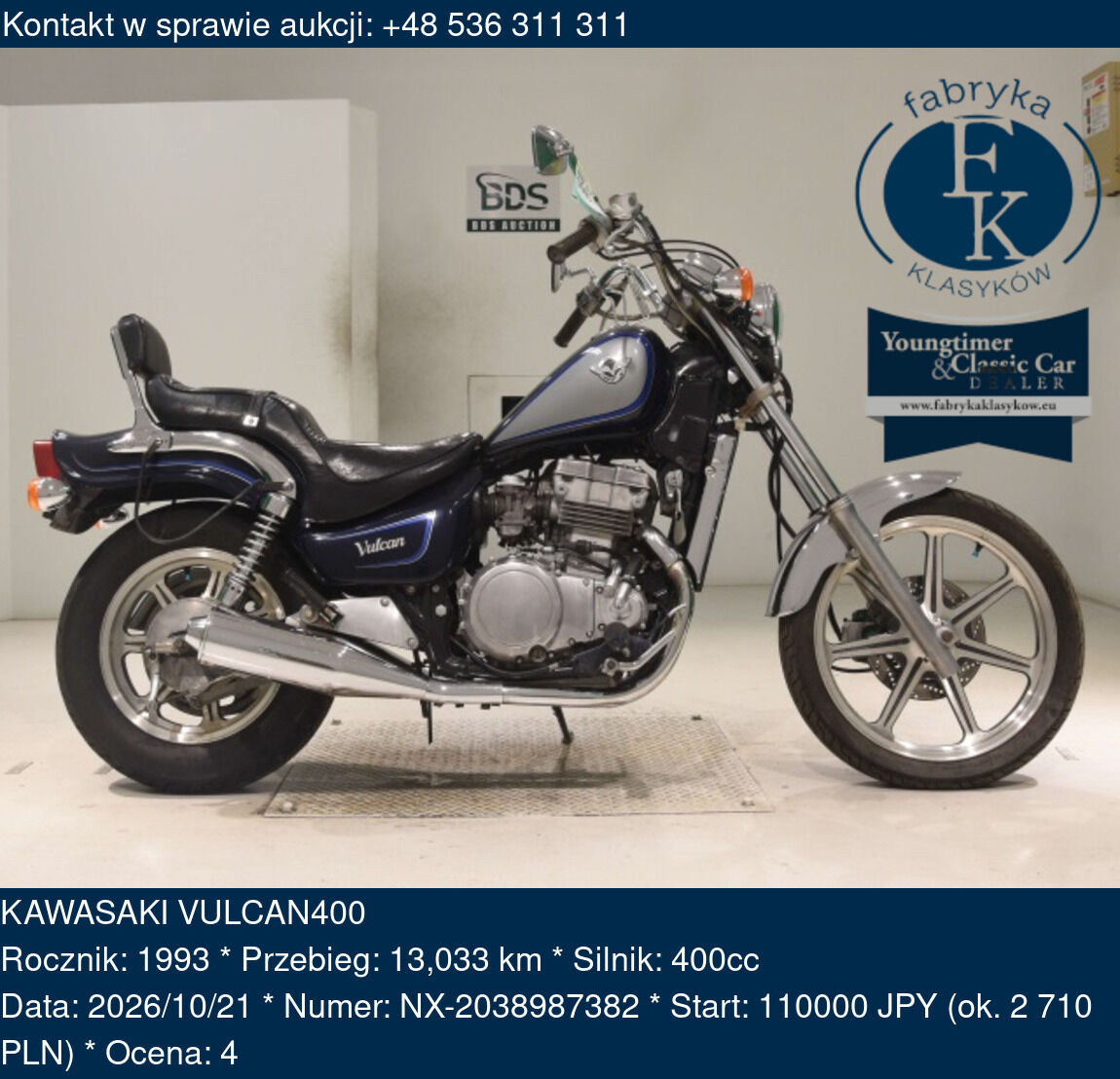 KAWASAKI VULCAN400 1993 - zdjęcie 2