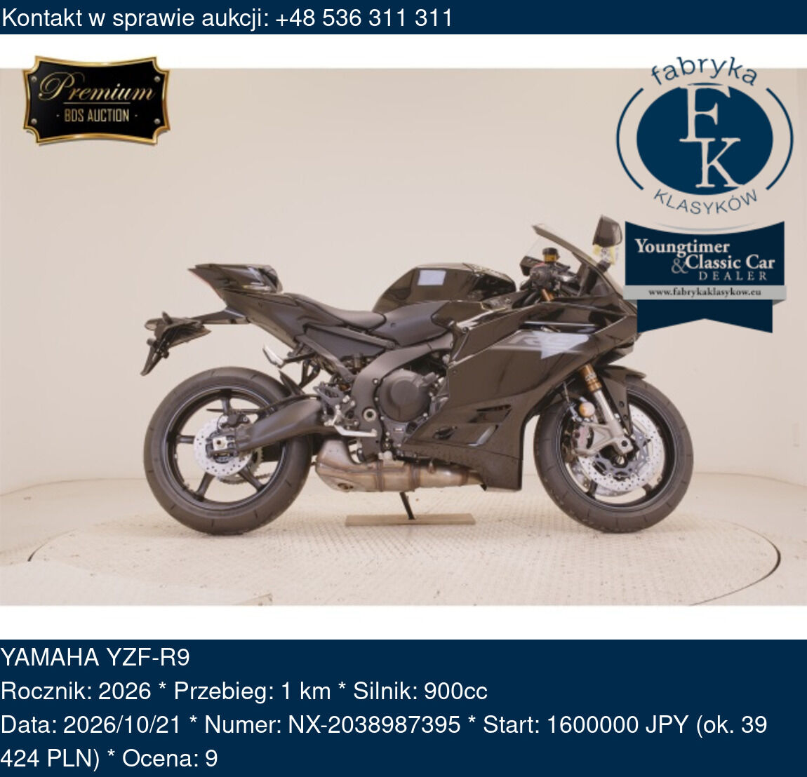 YAMAHA YZF-R9 2026 - zdjęcie 2