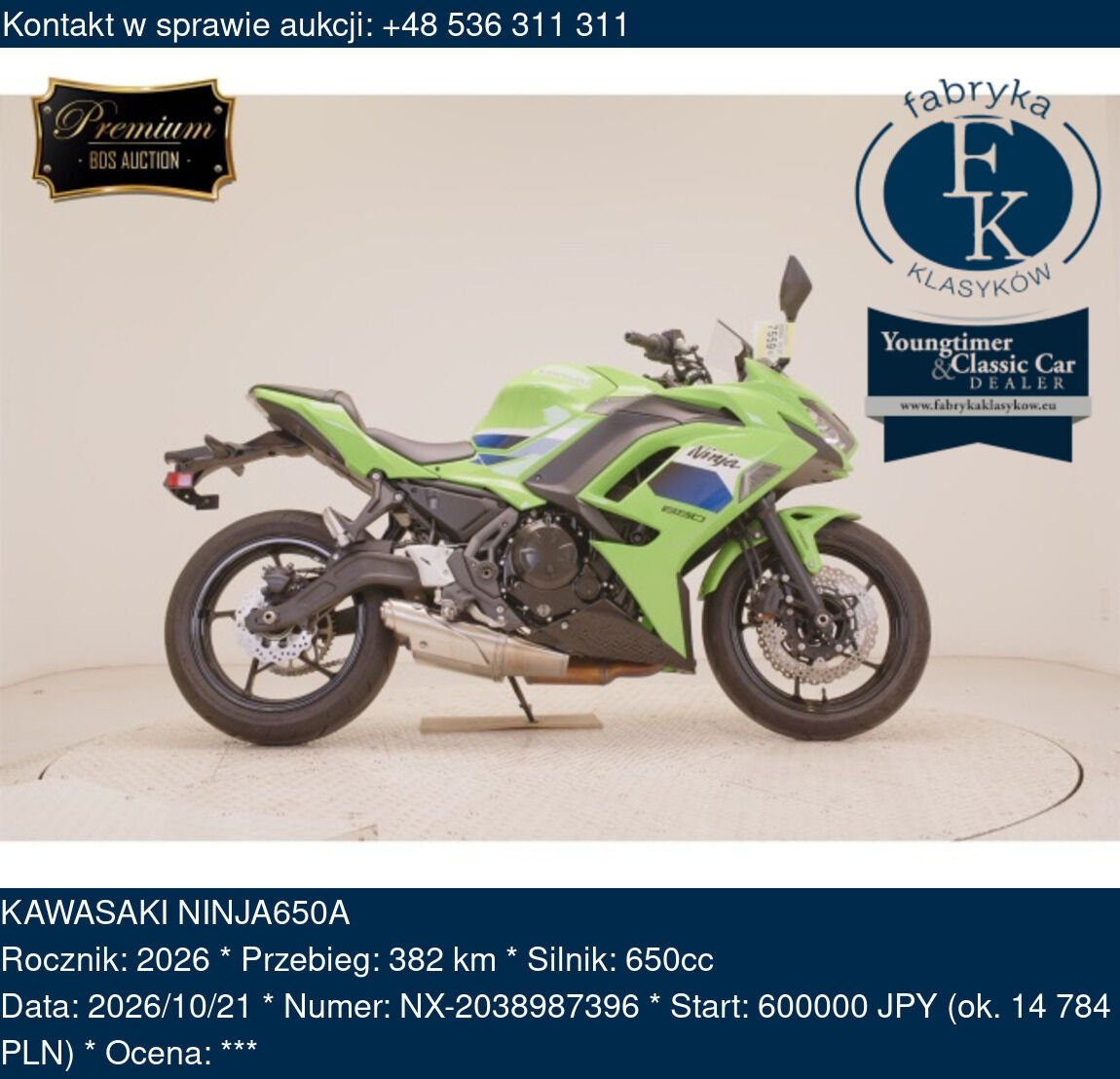 KAWASAKI NINJA650A 2026 - zdjęcie 2