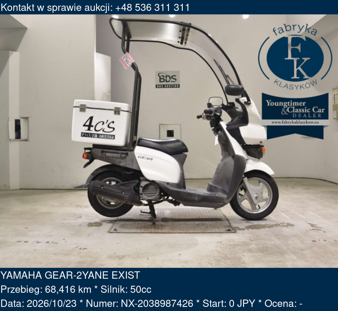 YAMAHA GEAR-2YANE EXIST  - zdjęcie 2