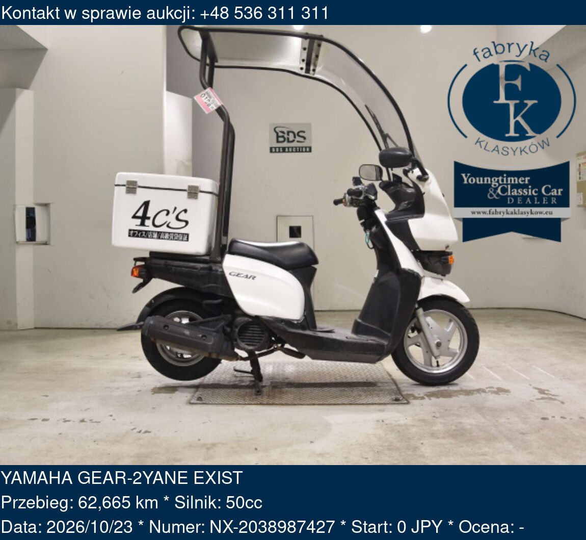 YAMAHA GEAR-2YANE EXIST  - zdjęcie 2
