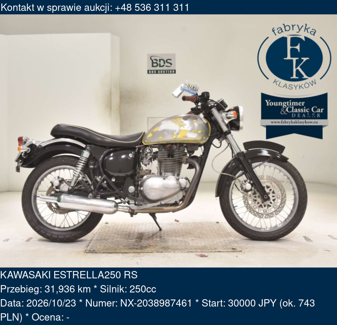 KAWASAKI ESTRELLA250 RS  - zdjęcie 2
