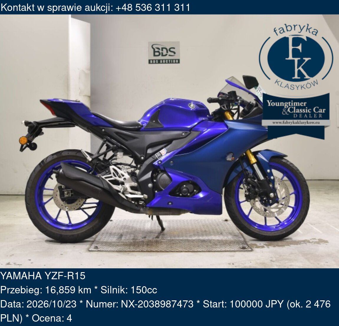 YAMAHA YZF-R15  - zdjęcie 2