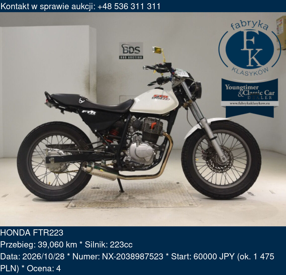 HONDA FTR223 - zdjęcie 2