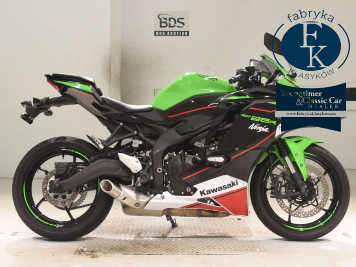 KAWASAKI ZX-25R  - aukcja, lot NX-2038987528
