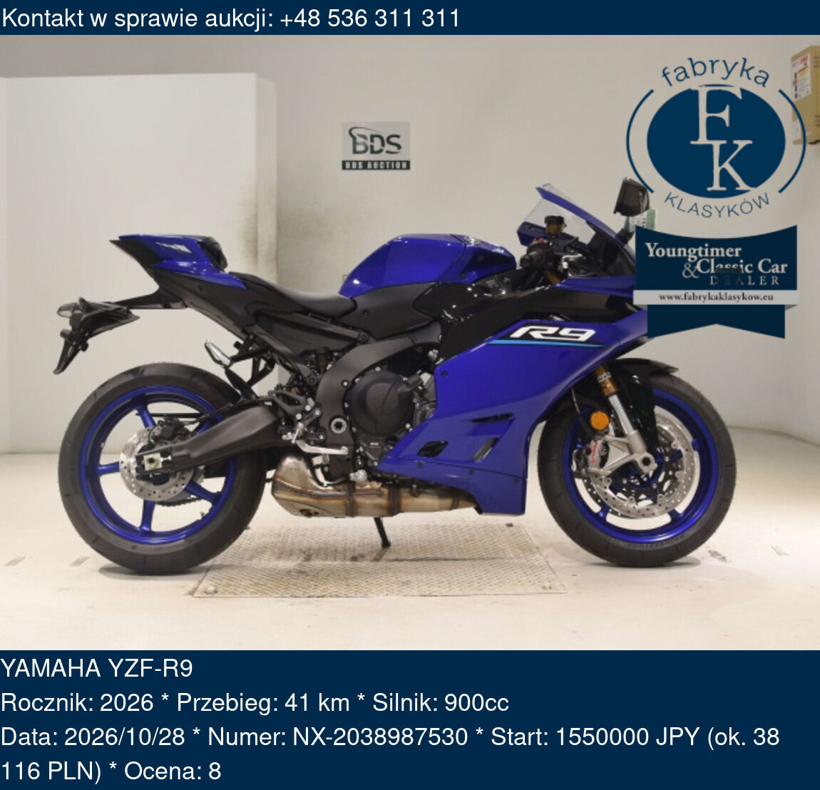 YAMAHA YZF-R9 2026 - zdjęcie 2
