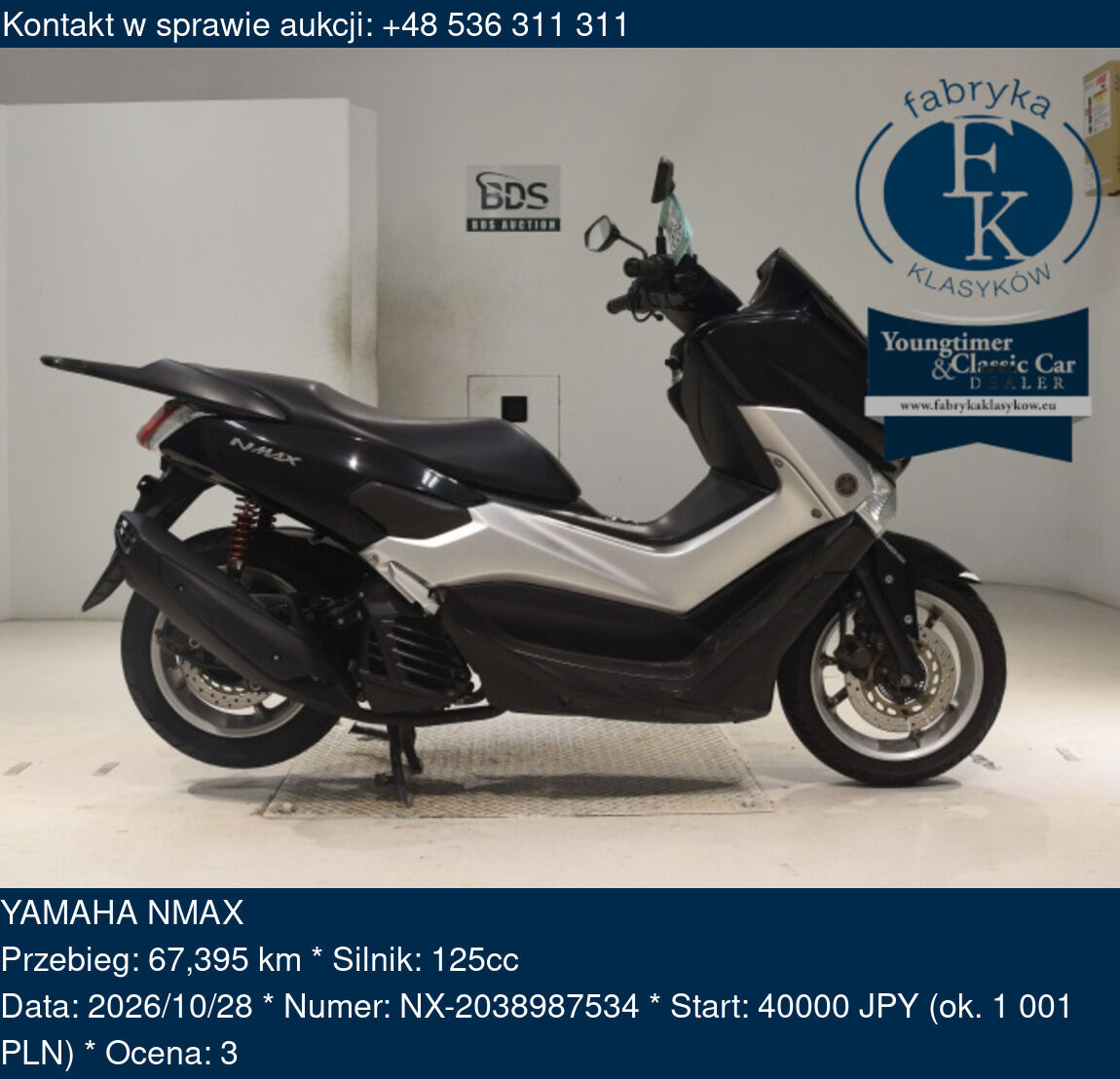 YAMAHA NMAX  - zdjęcie 2