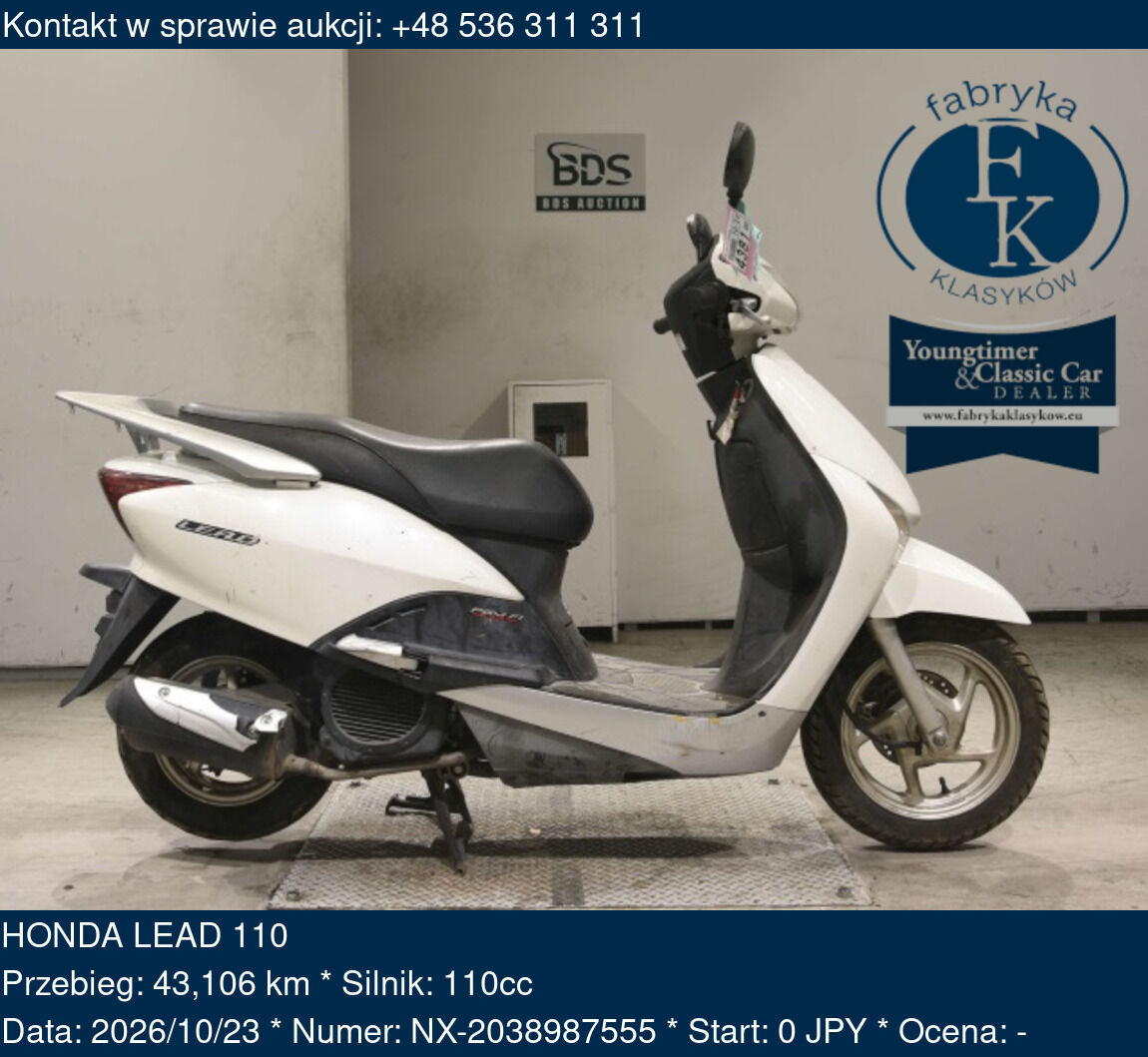 HONDA LEAD 110  - zdjęcie 2