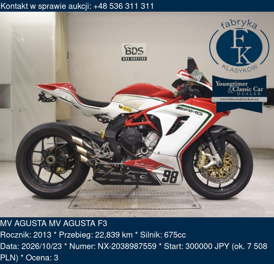 MV AGUSTA MV AGUSTA F3 2013 - zdjęcie 2