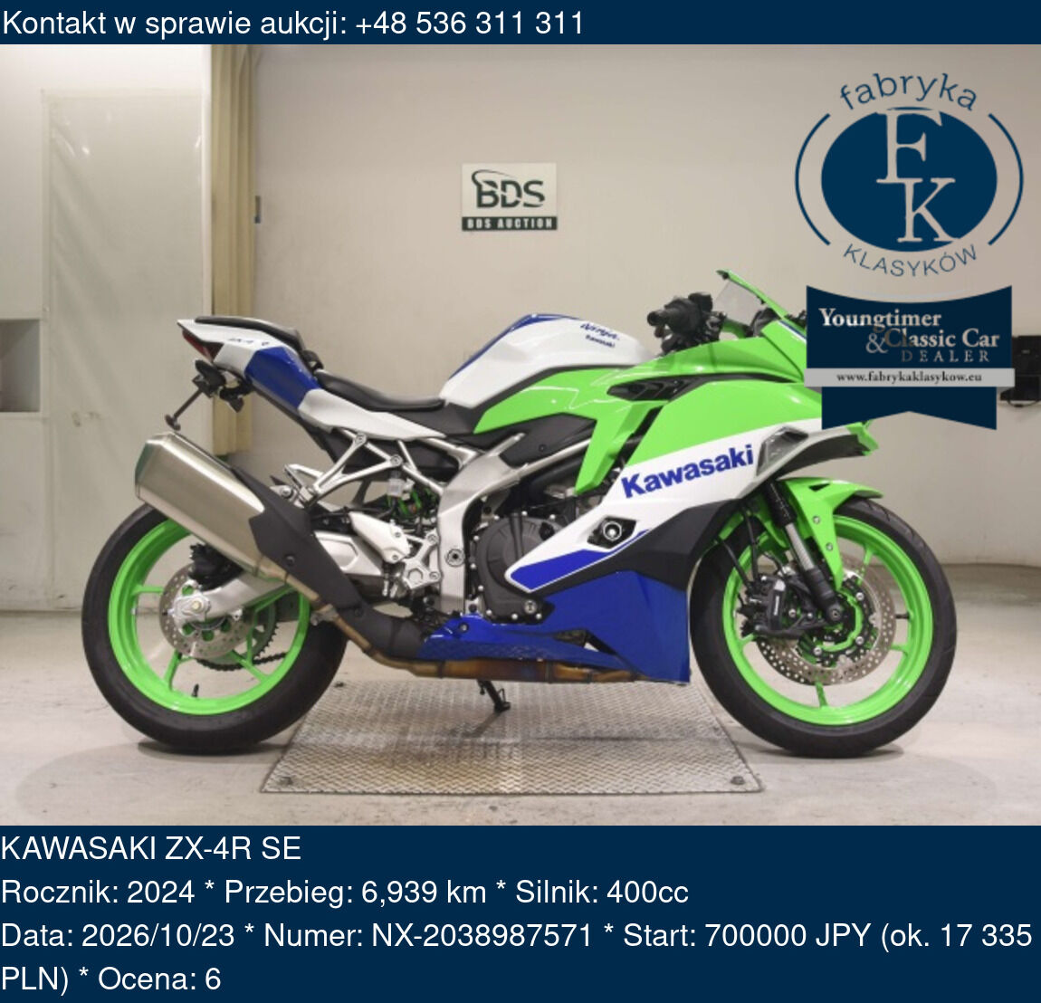 KAWASAKI ZX-4R SE 2024 - zdjęcie 2