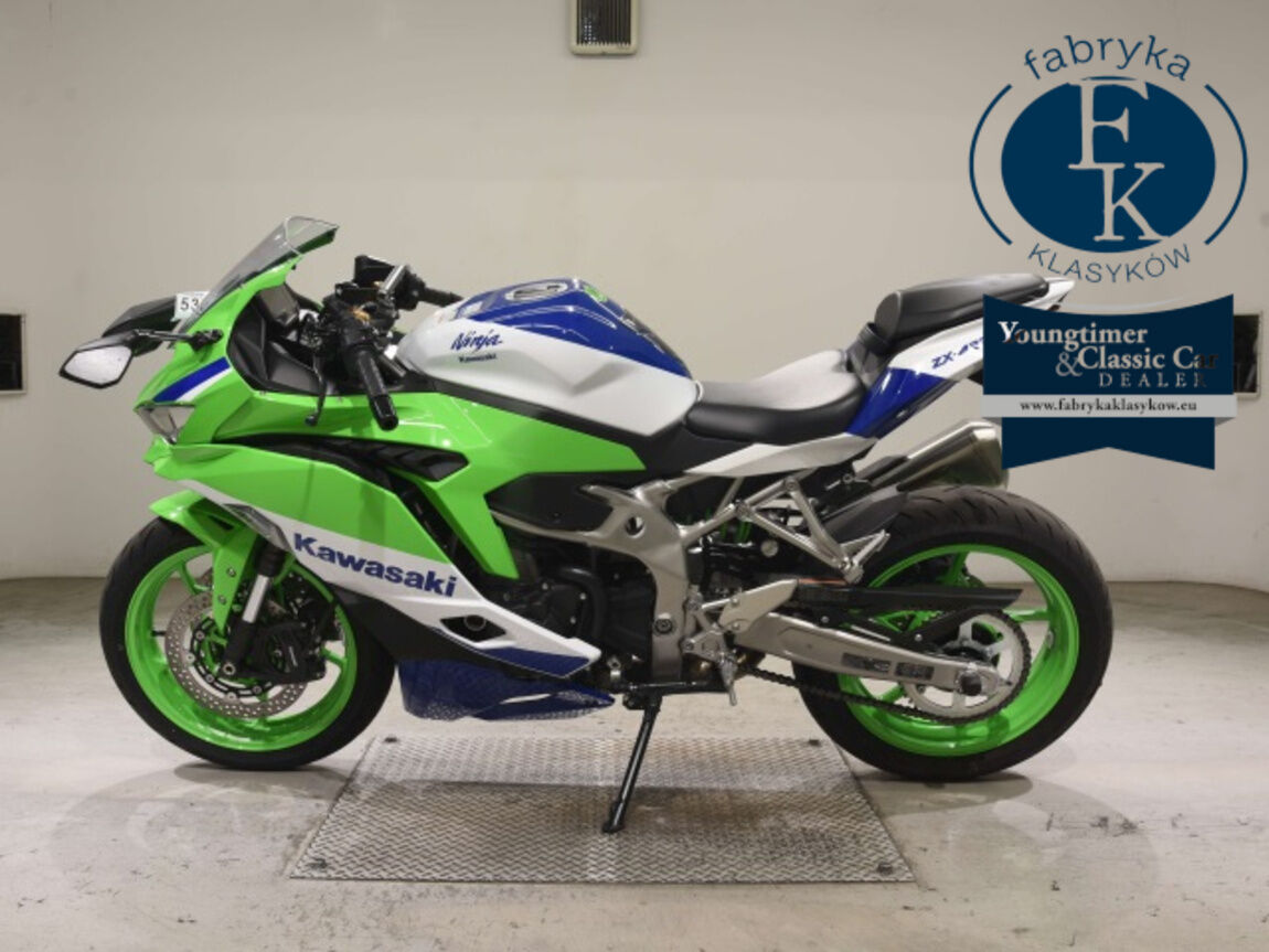 KAWASAKI ZX-4R SE 2024 - zdjęcie 3