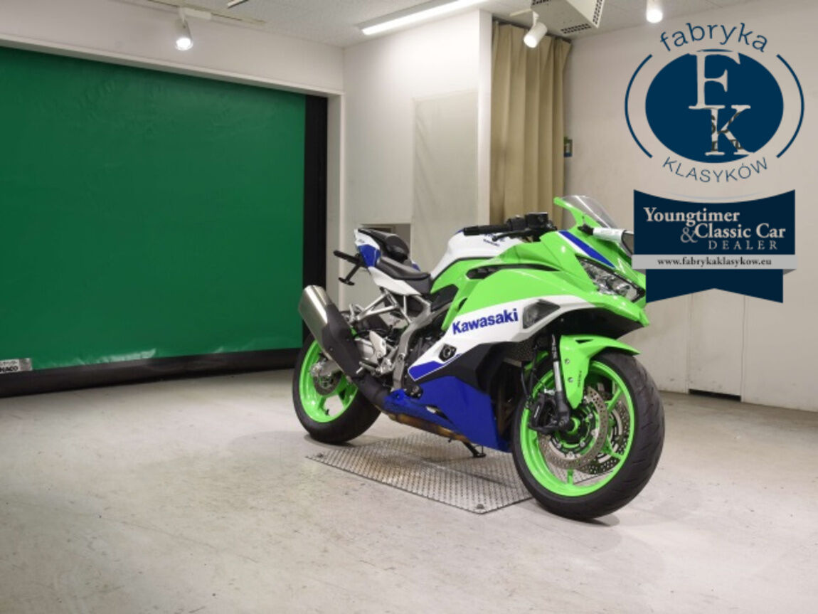KAWASAKI ZX-4R SE 2024 - zdjęcie 4