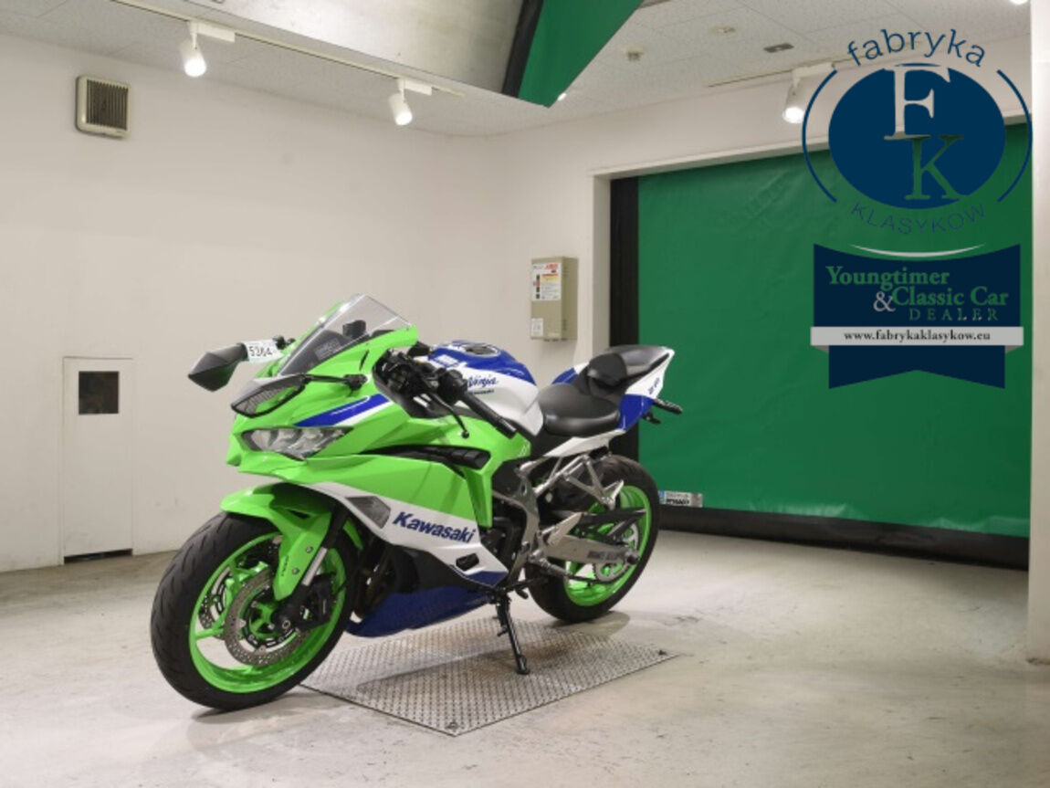 KAWASAKI ZX-4R SE 2024 - zdjęcie 5