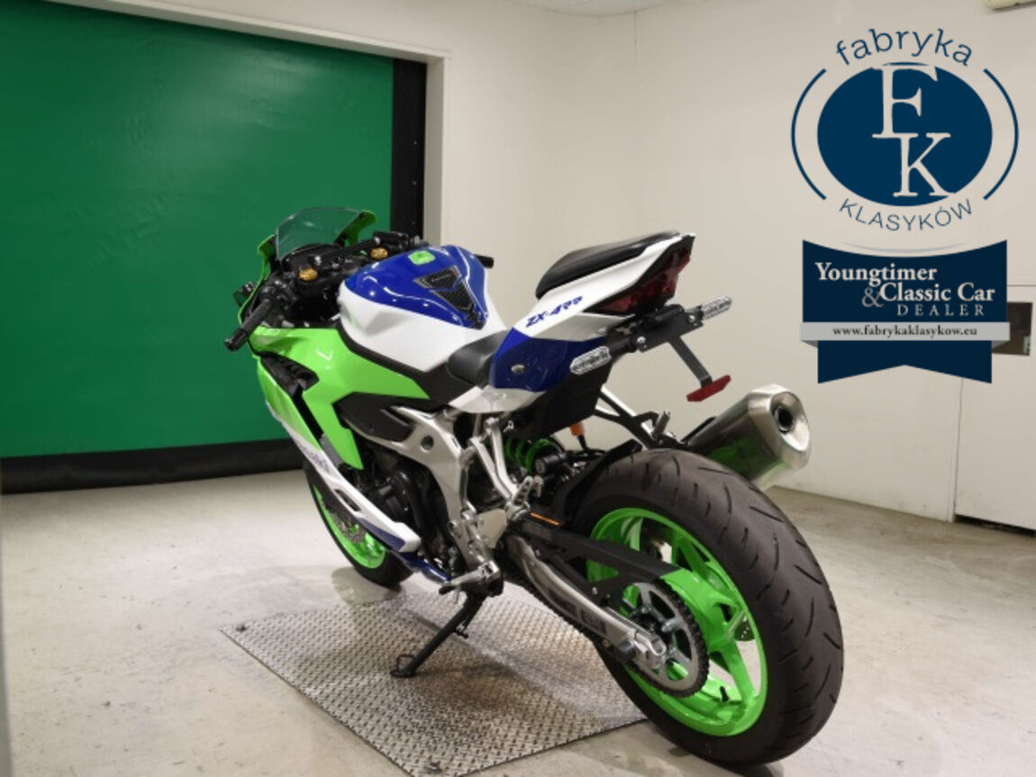 KAWASAKI ZX-4R SE 2024 - zdjęcie 7