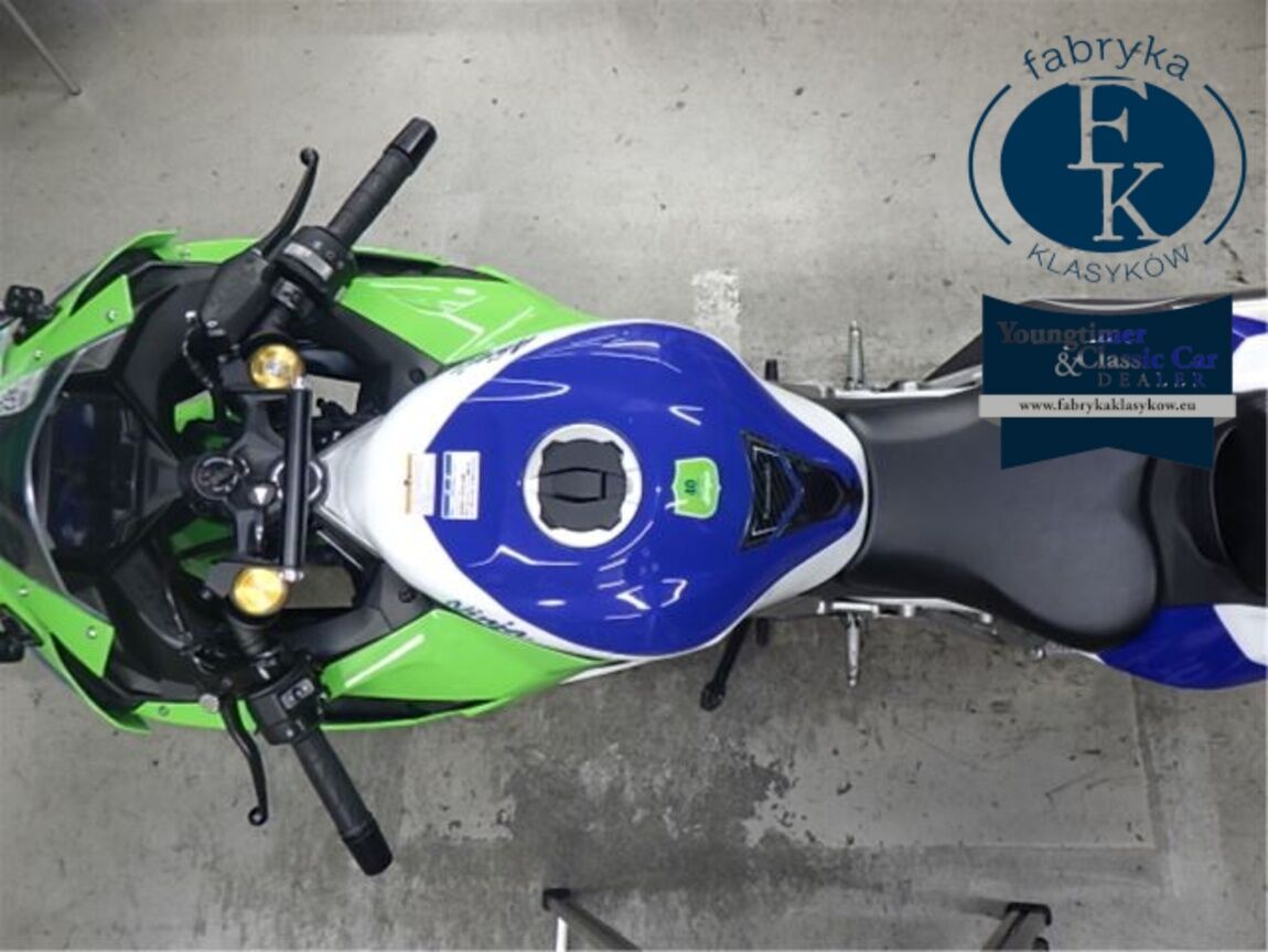 KAWASAKI ZX-4R SE 2024 - zdjęcie 30