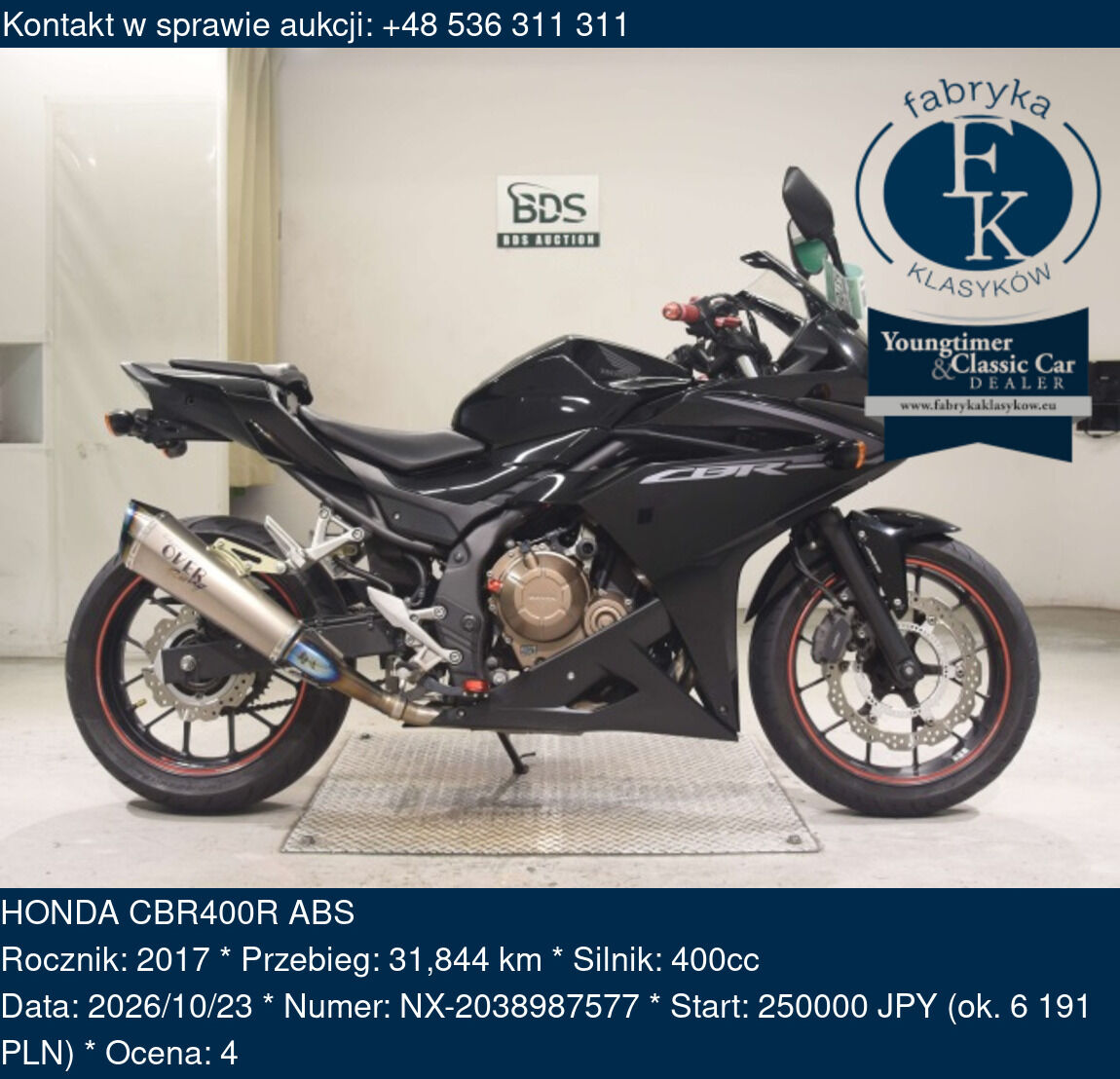 HONDA CBR400R ABS 2017 - zdjęcie 2