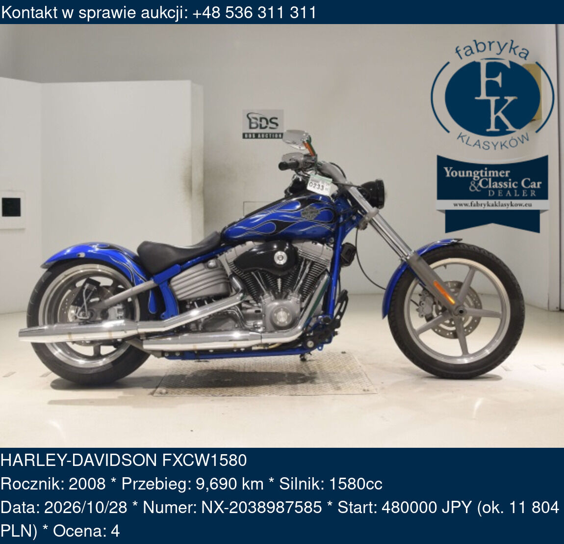 HARLEY-DAVIDSON FXCW1580 2008 - zdjęcie 2