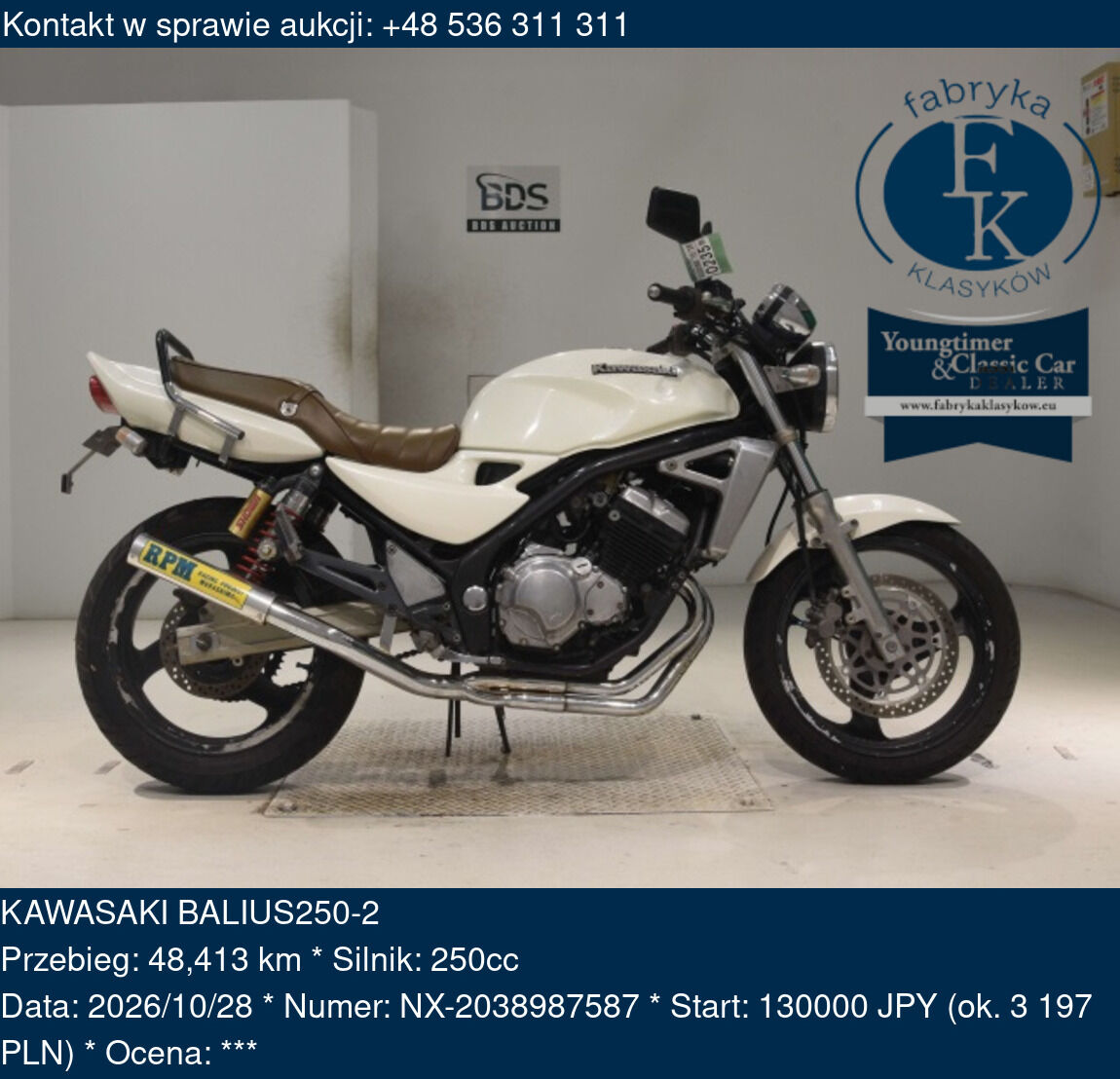 KAWASAKI BALIUS250-2  - zdjęcie 2