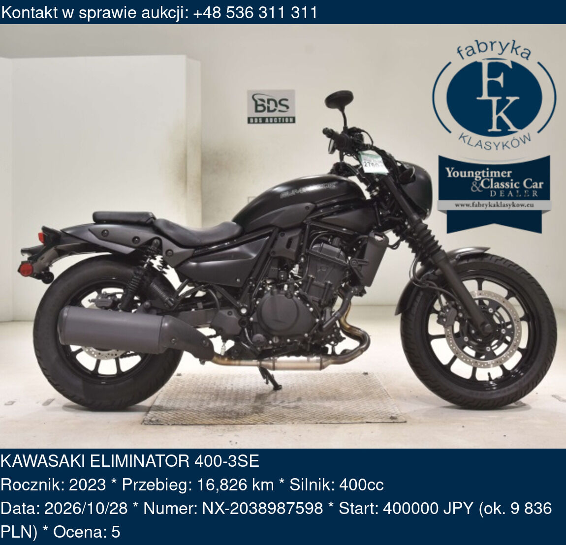 KAWASAKI ELIMINATOR 400-3SE 2023 - zdjęcie 2
