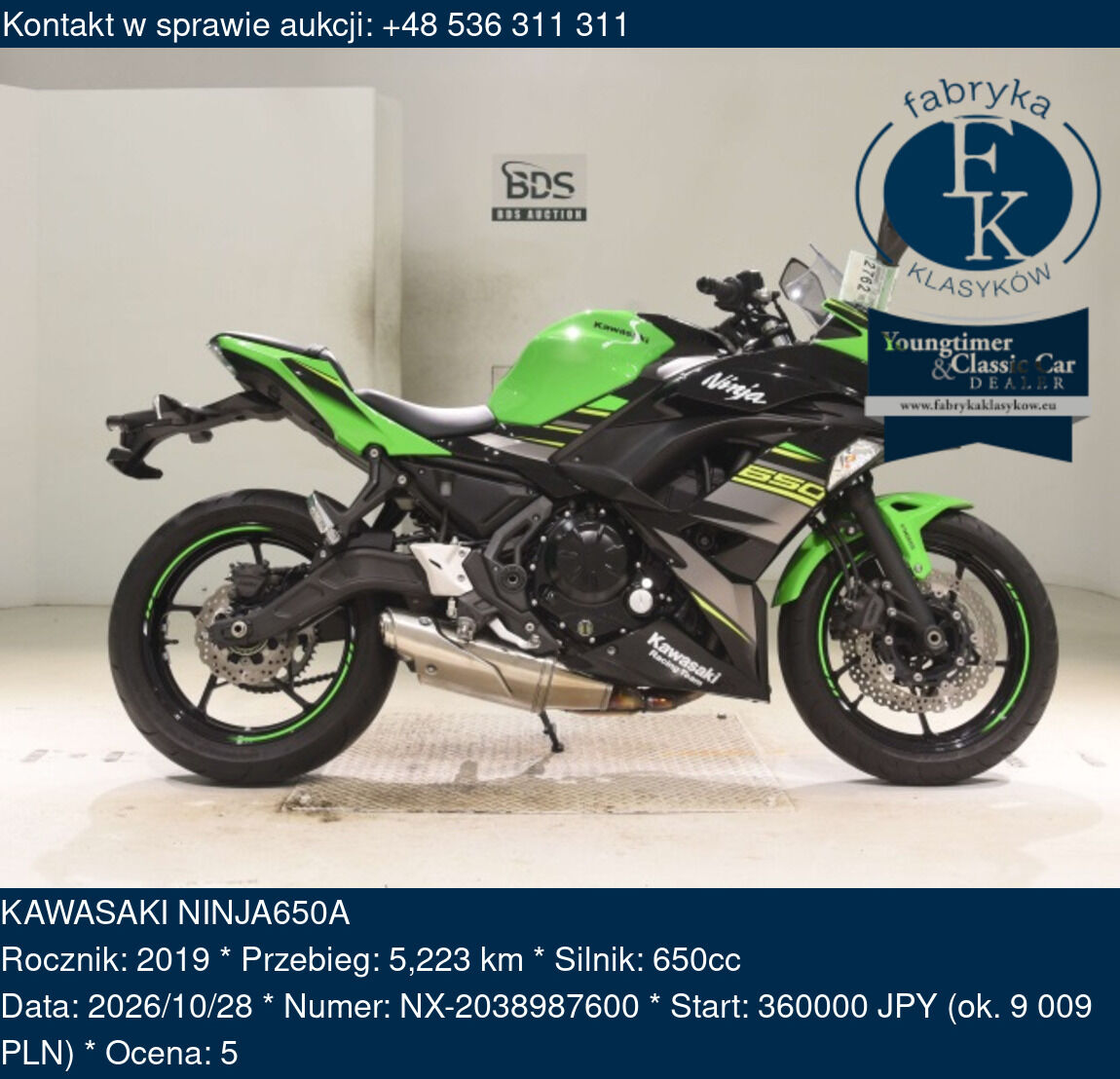 KAWASAKI NINJA650A 2019 - zdjęcie 2
