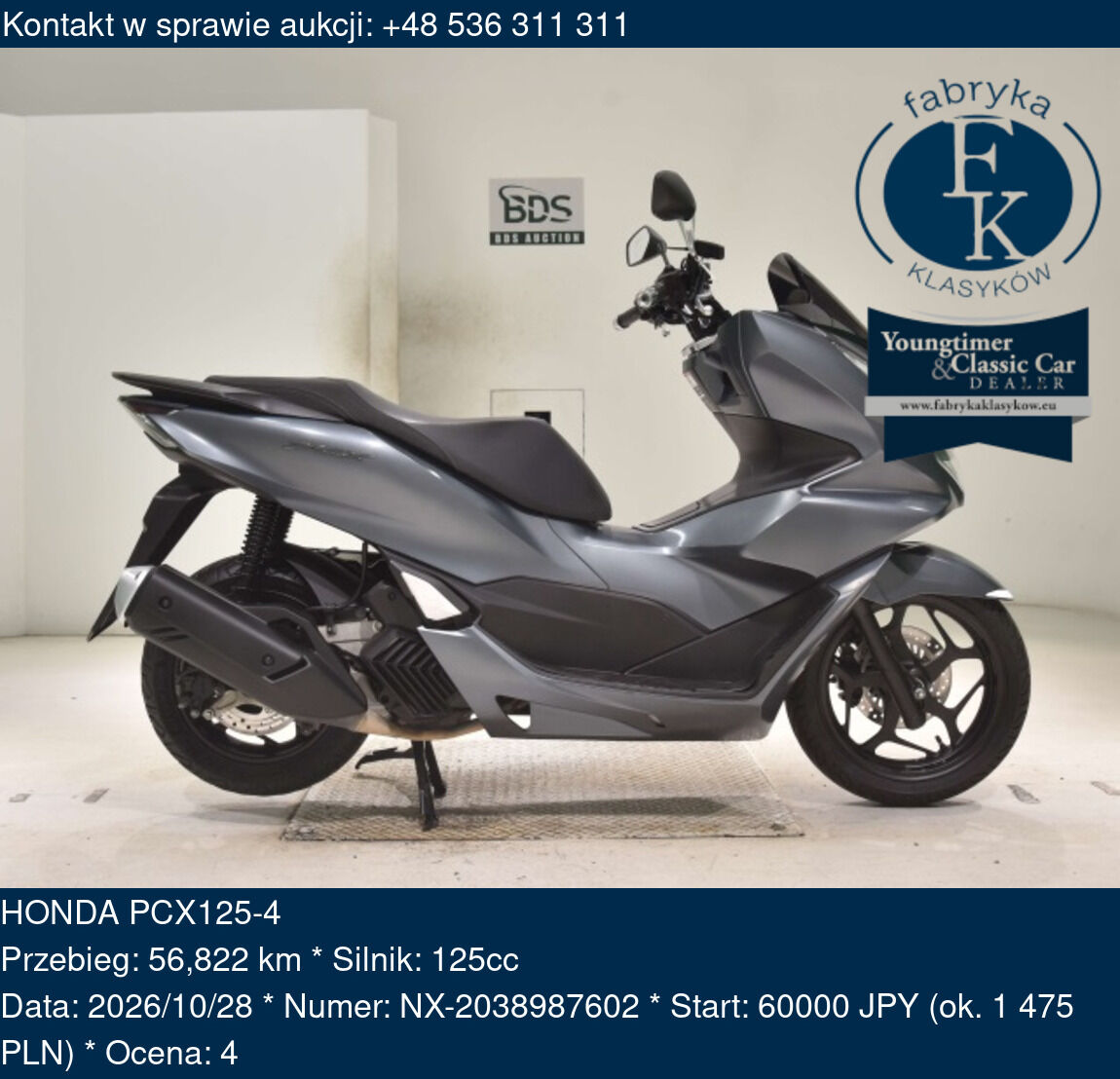 HONDA PCX125-4  - zdjęcie 2