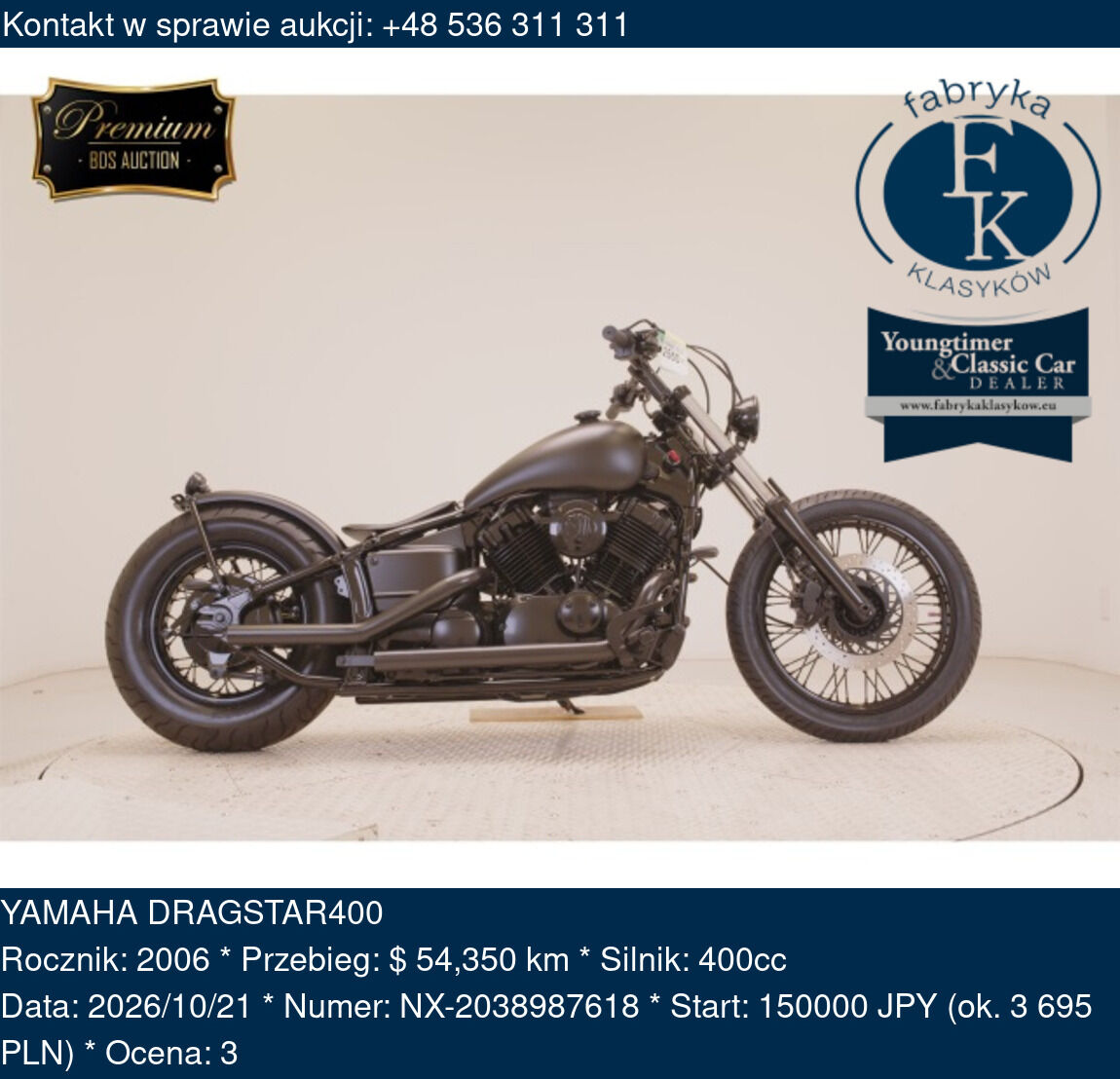 YAMAHA DRAGSTAR400 2006 - zdjęcie 2