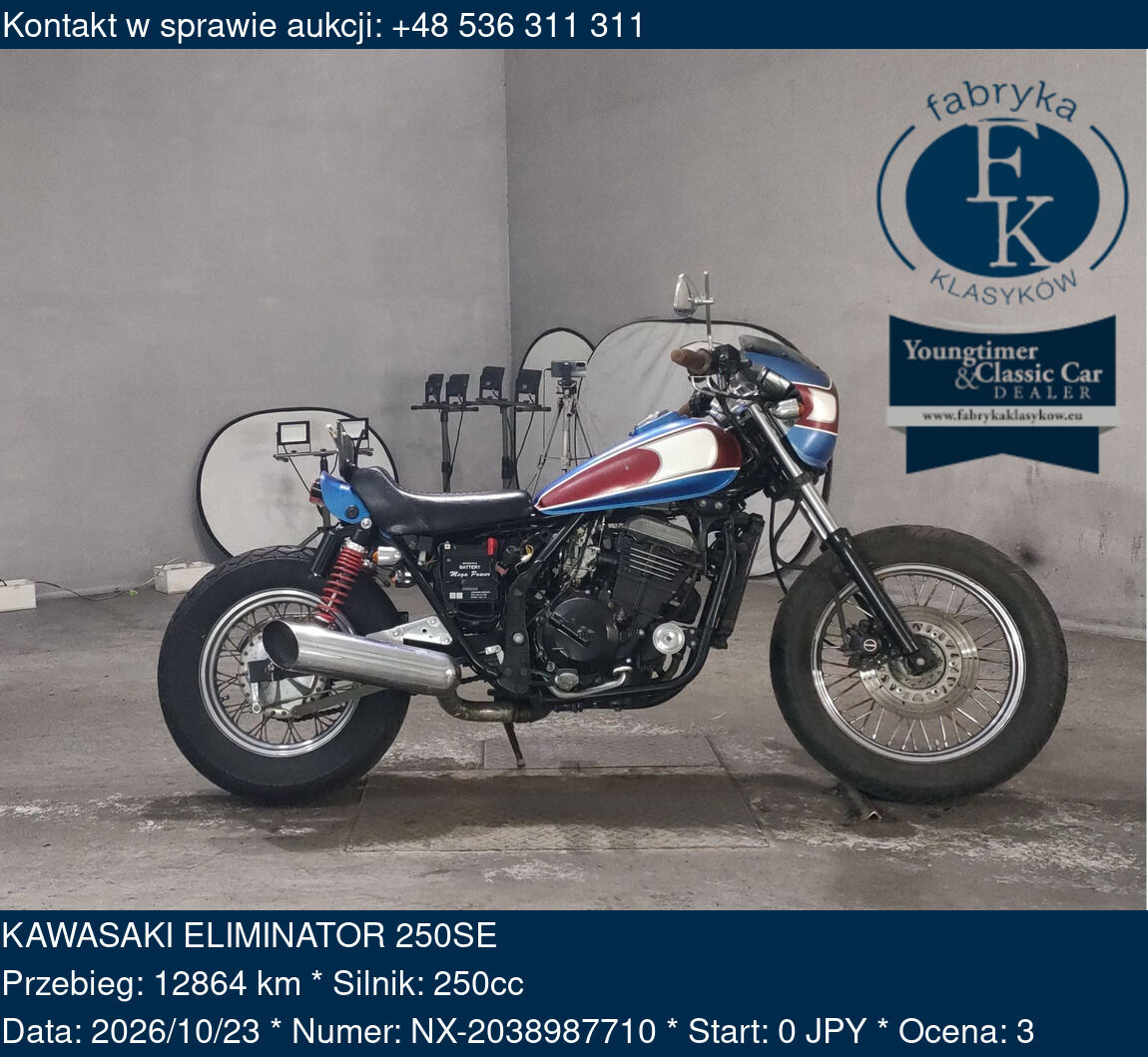 KAWASAKI ELIMINATOR 250SE  - zdjęcie 2