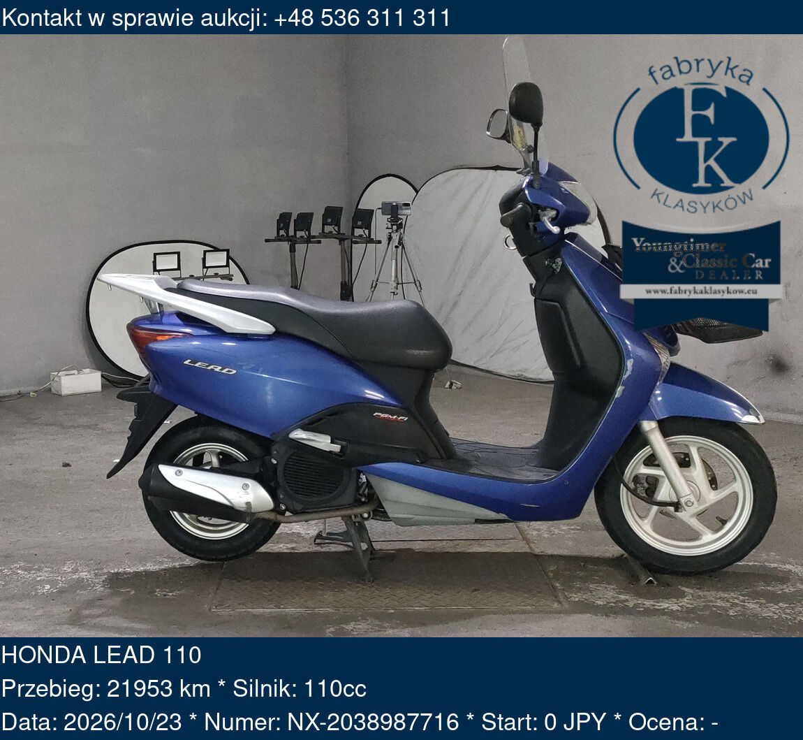 HONDA LEAD 110  - zdjęcie 2