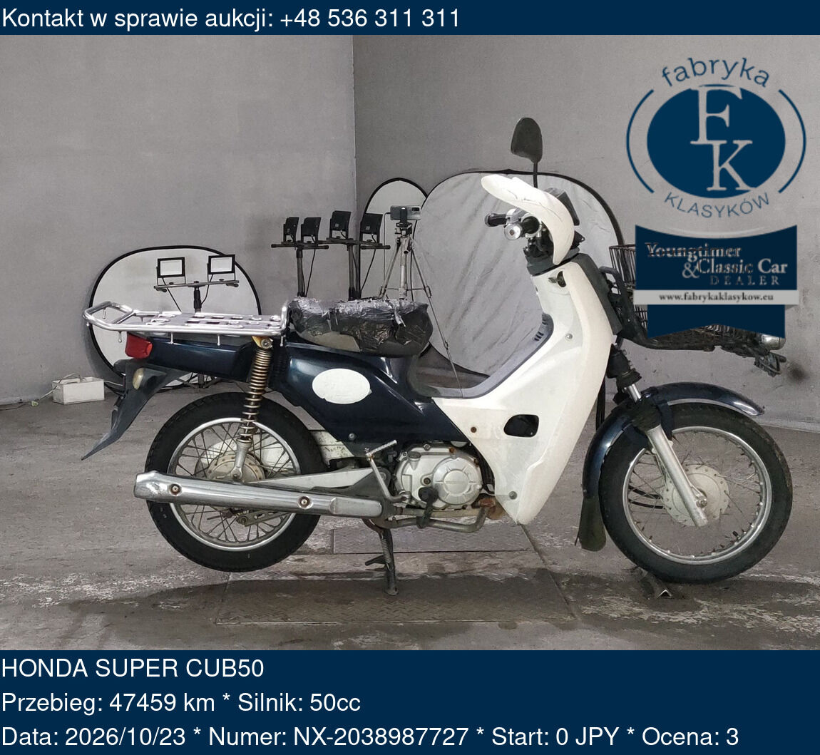 HONDA SUPER CUB50  - zdjęcie 2