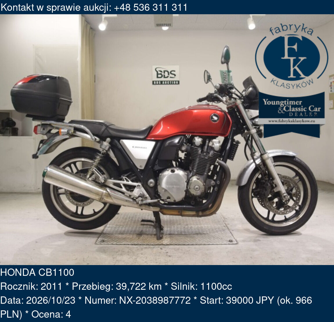 HONDA CB1100 2011 - zdjęcie 2