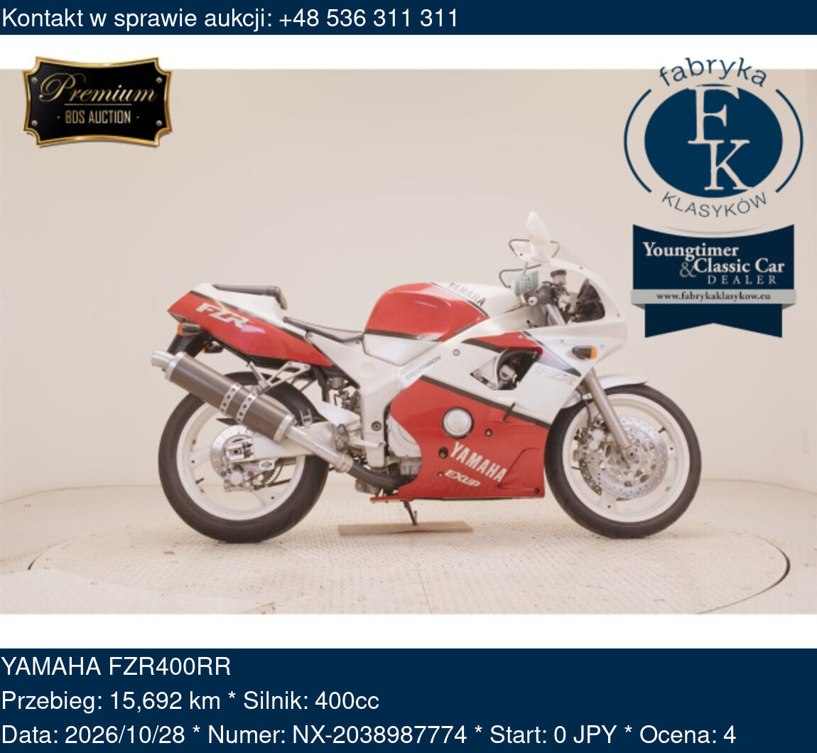 YAMAHA FZR400RR  - zdjęcie 2