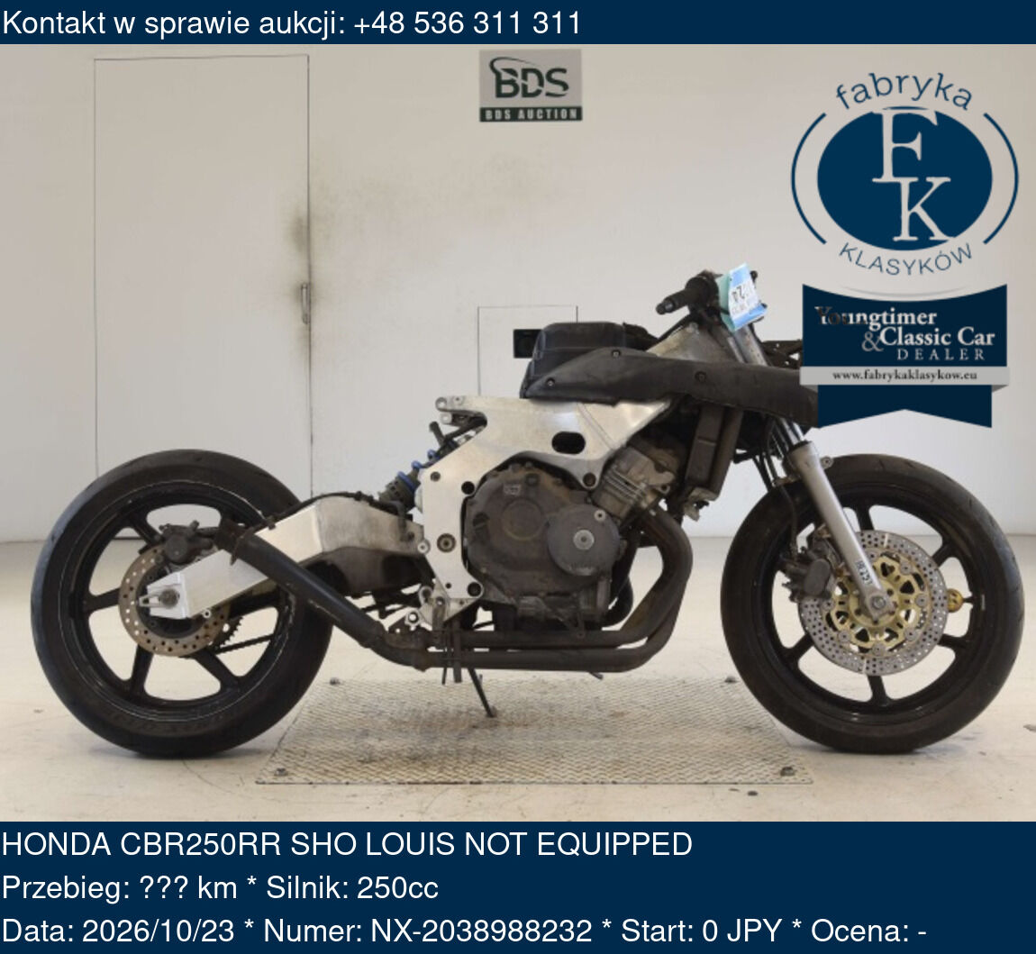 HONDA CBR250RR SHO LOUIS NOT EQUIPPED - zdjęcie 2