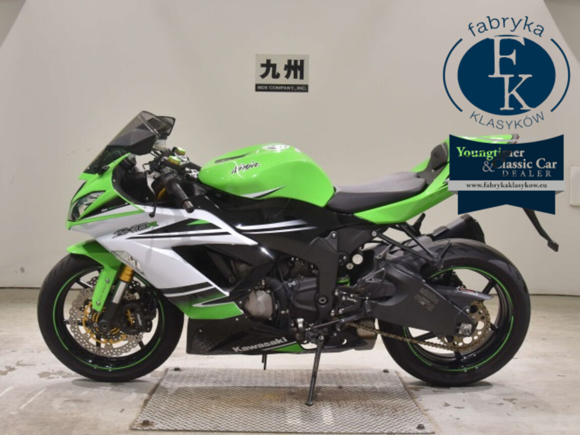 KAWASAKI ZX-6RA 2014 - zdjęcie 3