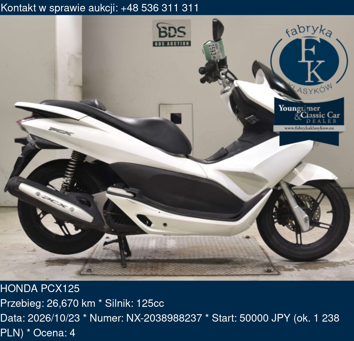 HONDA PCX125  - zdjęcie 2