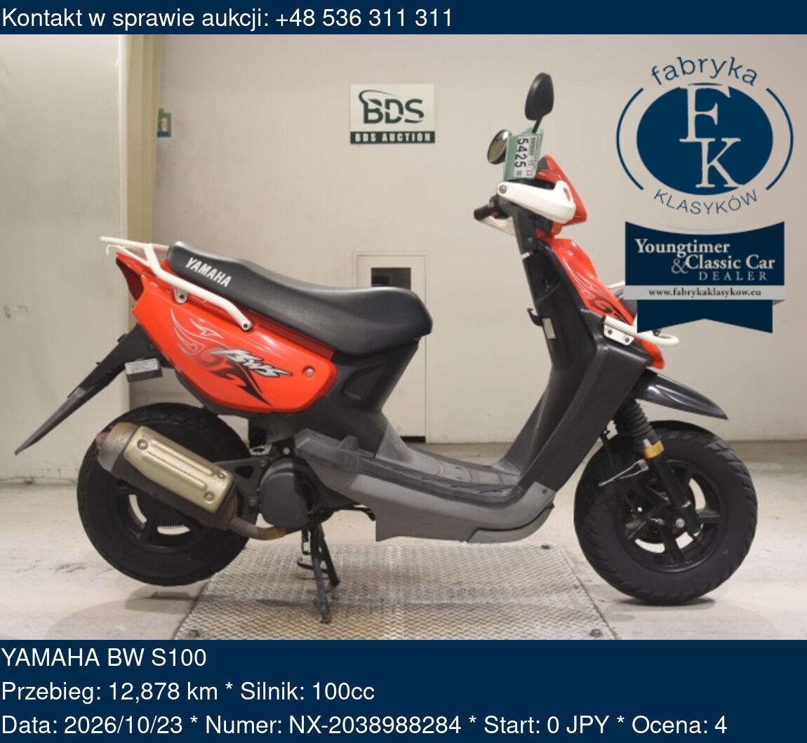 YAMAHA BW S100  - zdjęcie 2