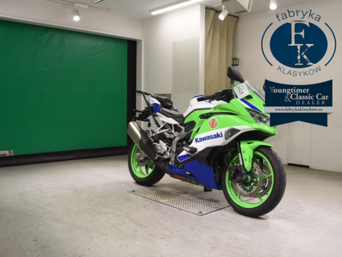 KAWASAKI ZX-4RR 2024 - zdjęcie 4