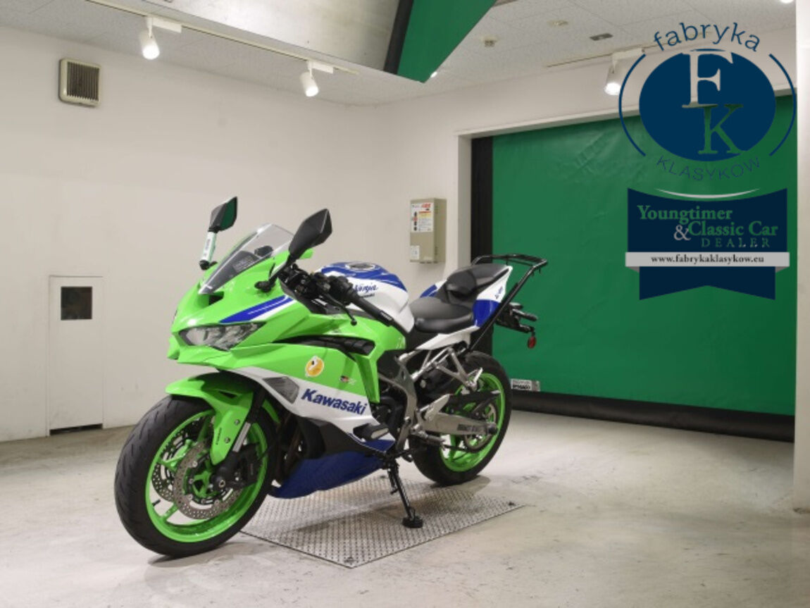 KAWASAKI ZX-4RR 2024 - zdjęcie 5