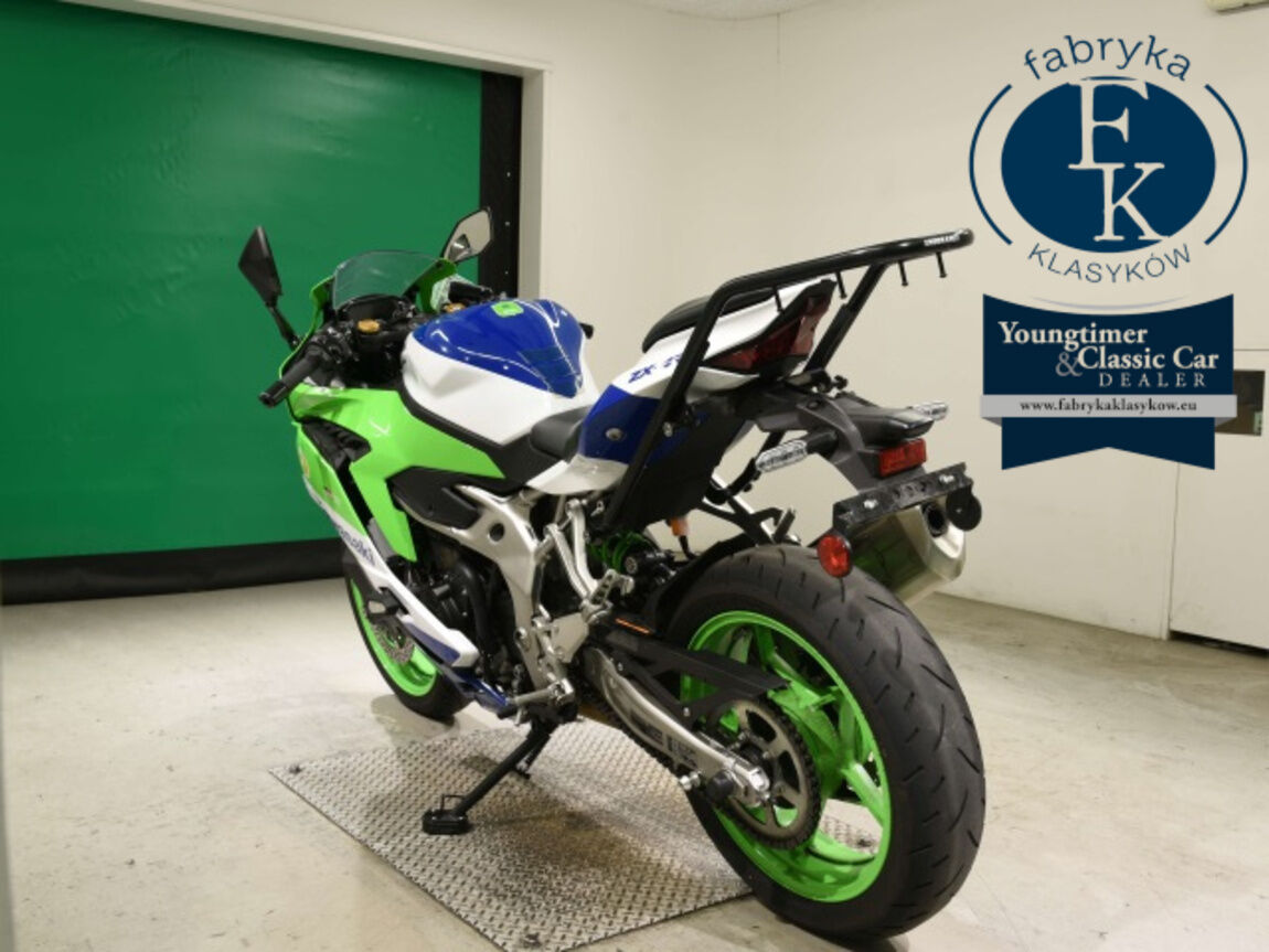 KAWASAKI ZX-4RR 2024 - zdjęcie 7