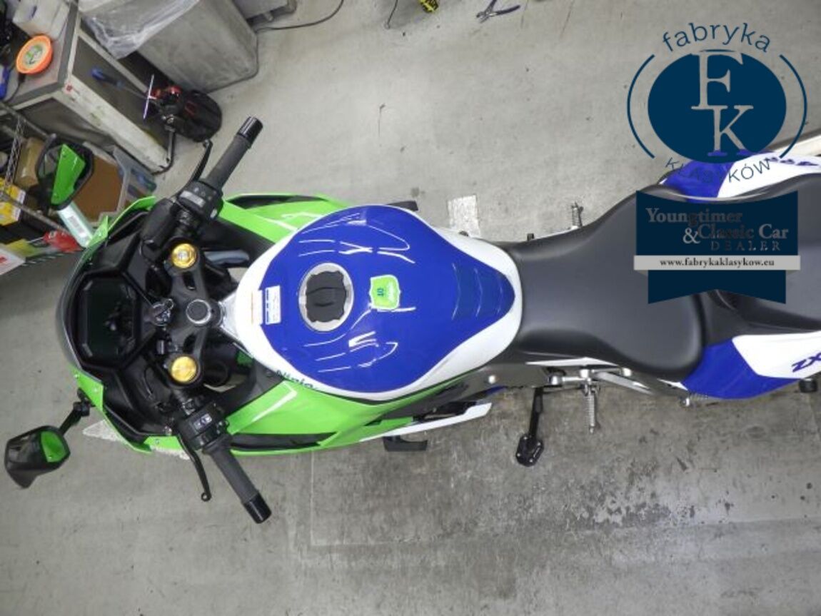 KAWASAKI ZX-4RR 2024 - zdjęcie 32