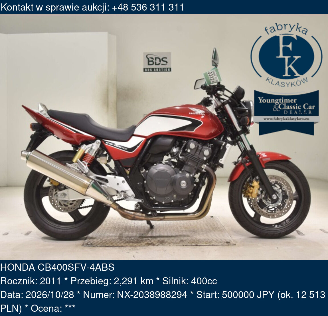 HONDA CB400SFV-4ABS 2011 - zdjęcie 2