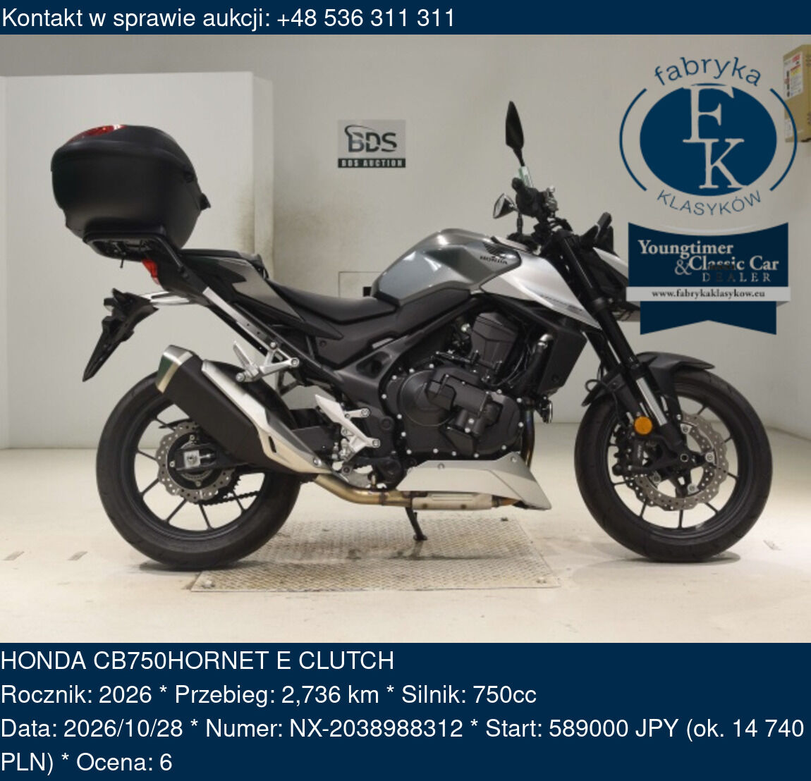 HONDA CB750HORNET E CLUTCH 2026 - zdjęcie 2