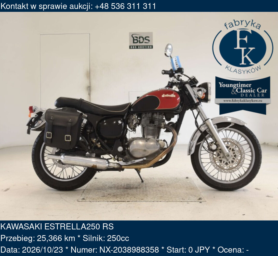 KAWASAKI ESTRELLA250 RS  - zdjęcie 2